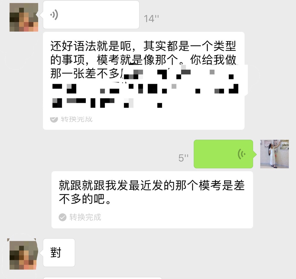 语法.jpg