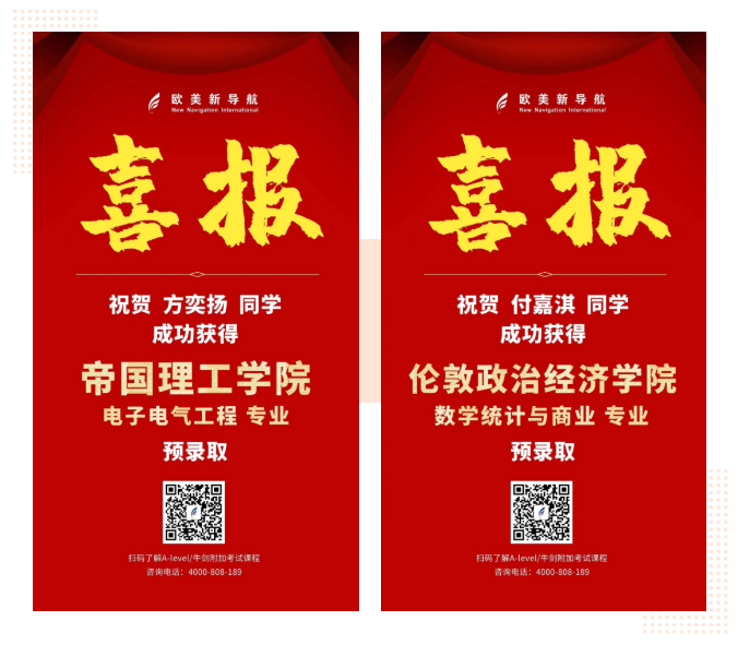 微信截图_20200331182414.png